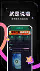 皇冠体彩app下载官网最新版本截图1